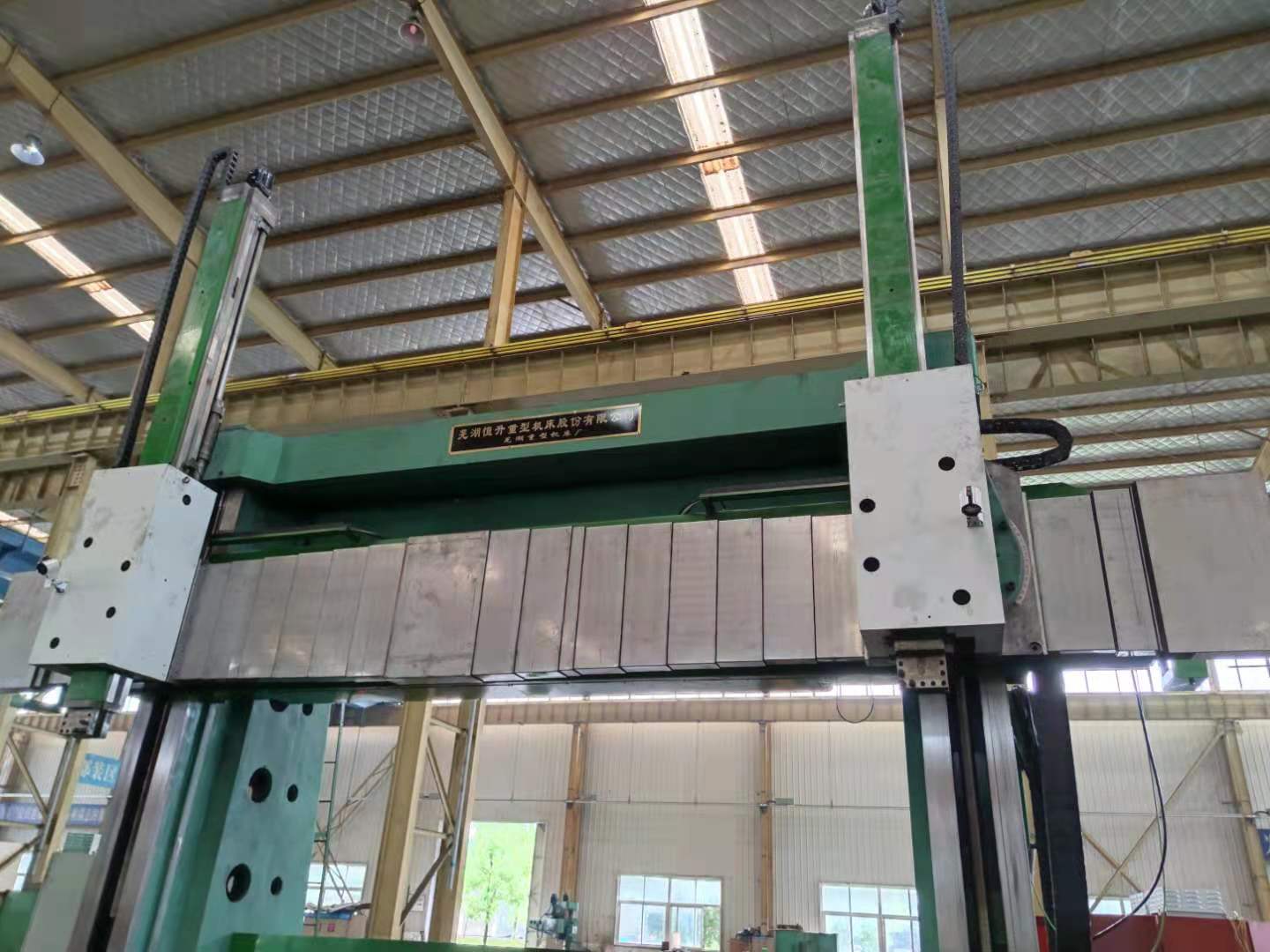 數(shu)控立(li)車