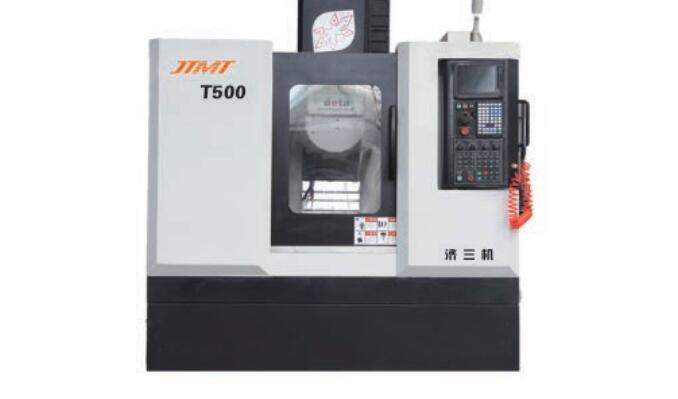T500 T600鑽攻加(jia)工中心(xin)